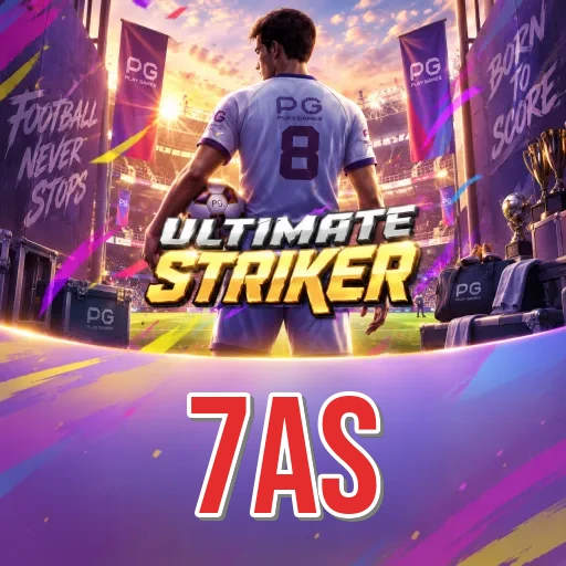 7as APK download Bangladesh — official Android package